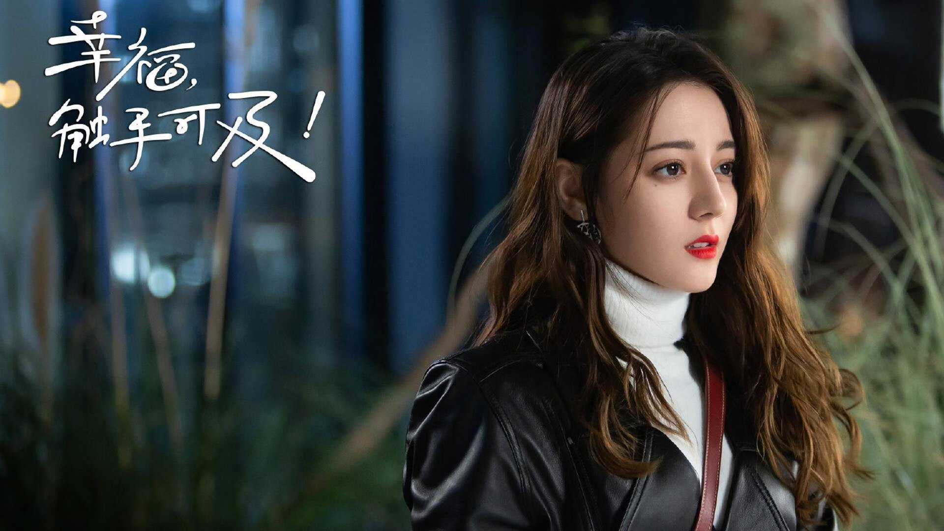 开云真人-_湿地赛场：别样风景中的激烈角逐_，2020湿地主题绘画大赛